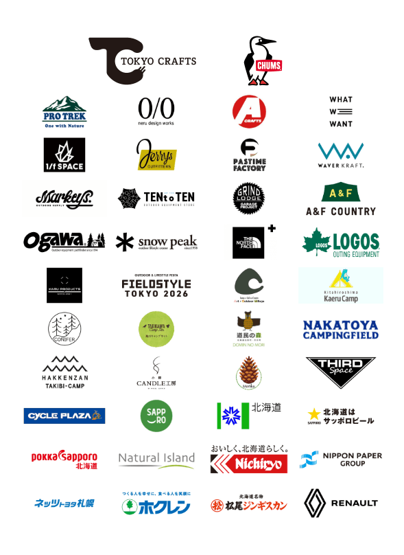 NATURE BEAT JAM 2026-ブランド一覧