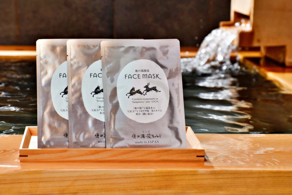 定山渓 鹿の湯の『定山渓鹿の湯フェイスパック』