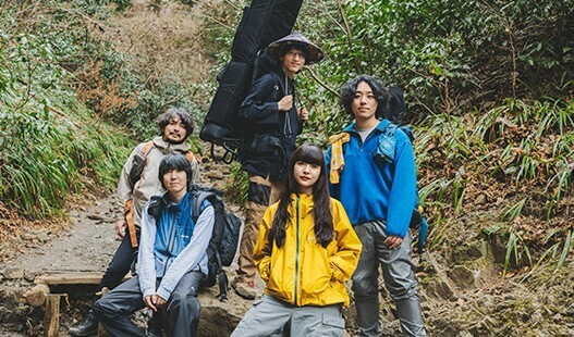 スーパー登山部