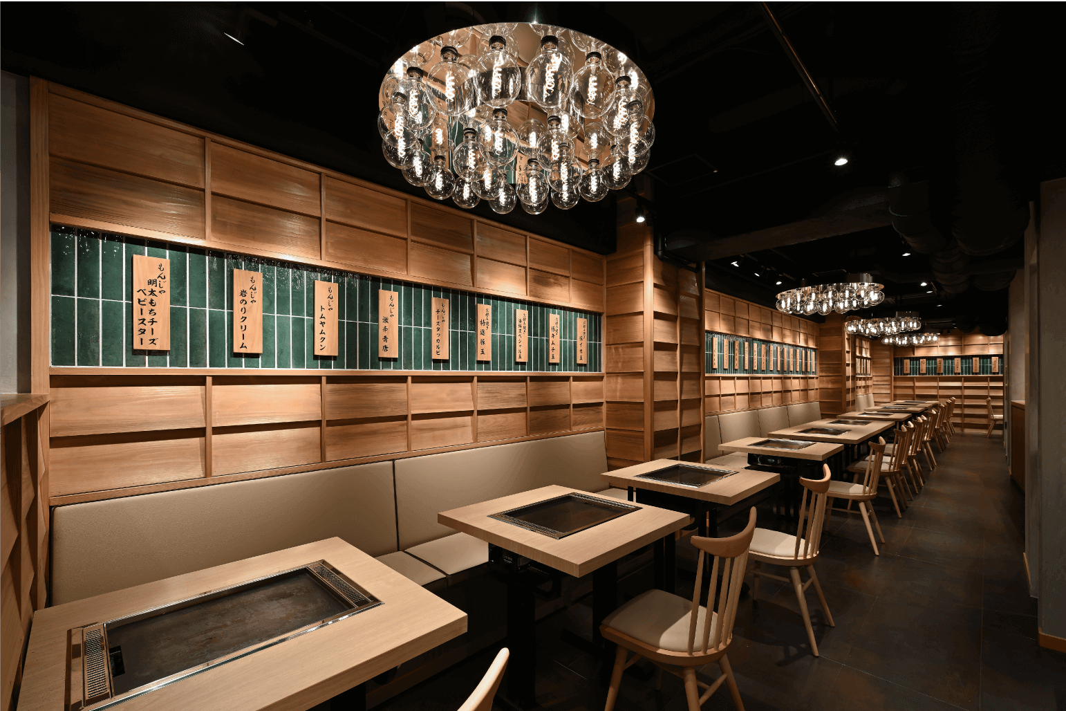 どてっぱん 門前中町店内観