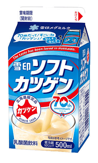 雪印ソフトカツゲン