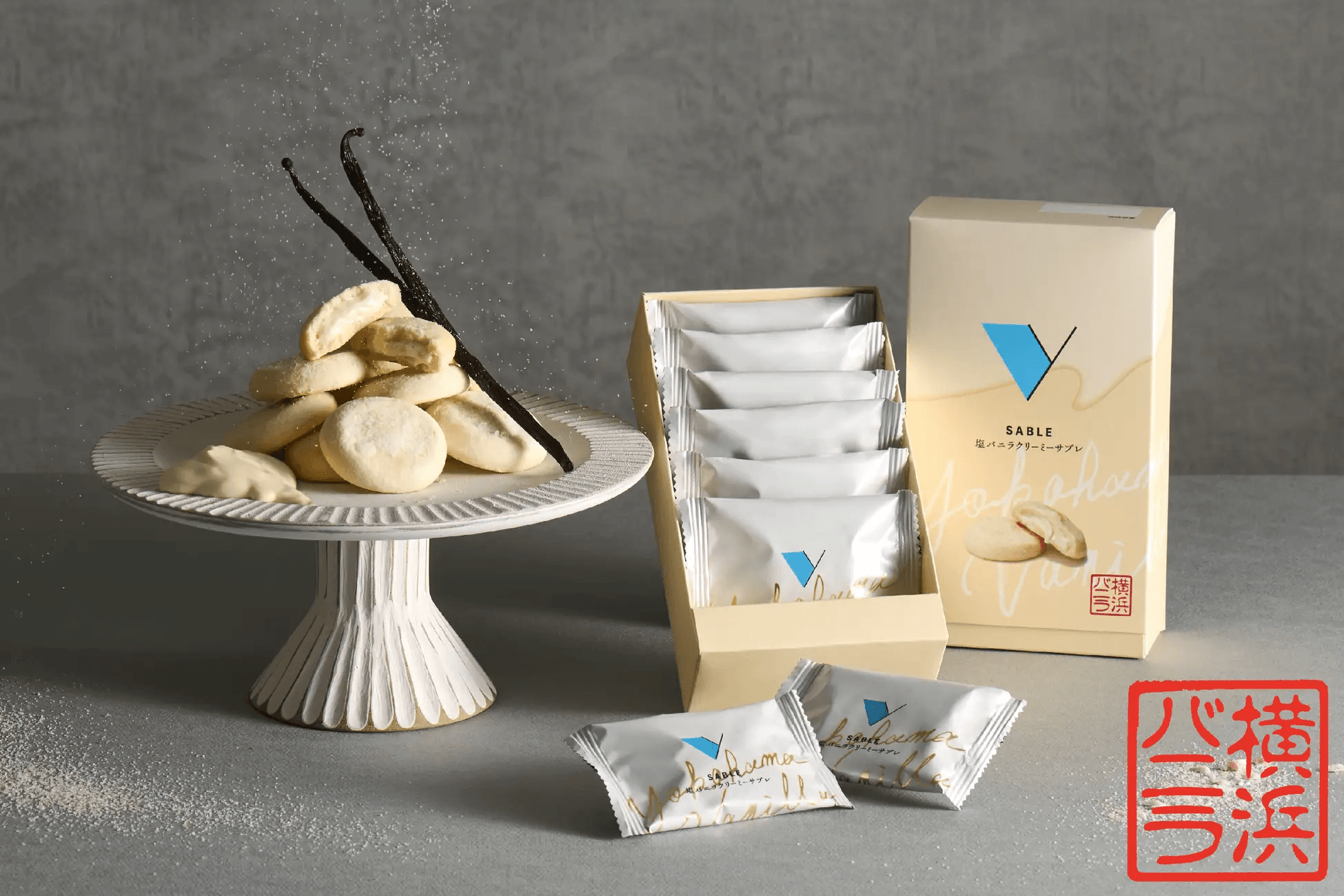 横浜バニラの『横浜バニラ《塩バニラクリーミーサブレ》』