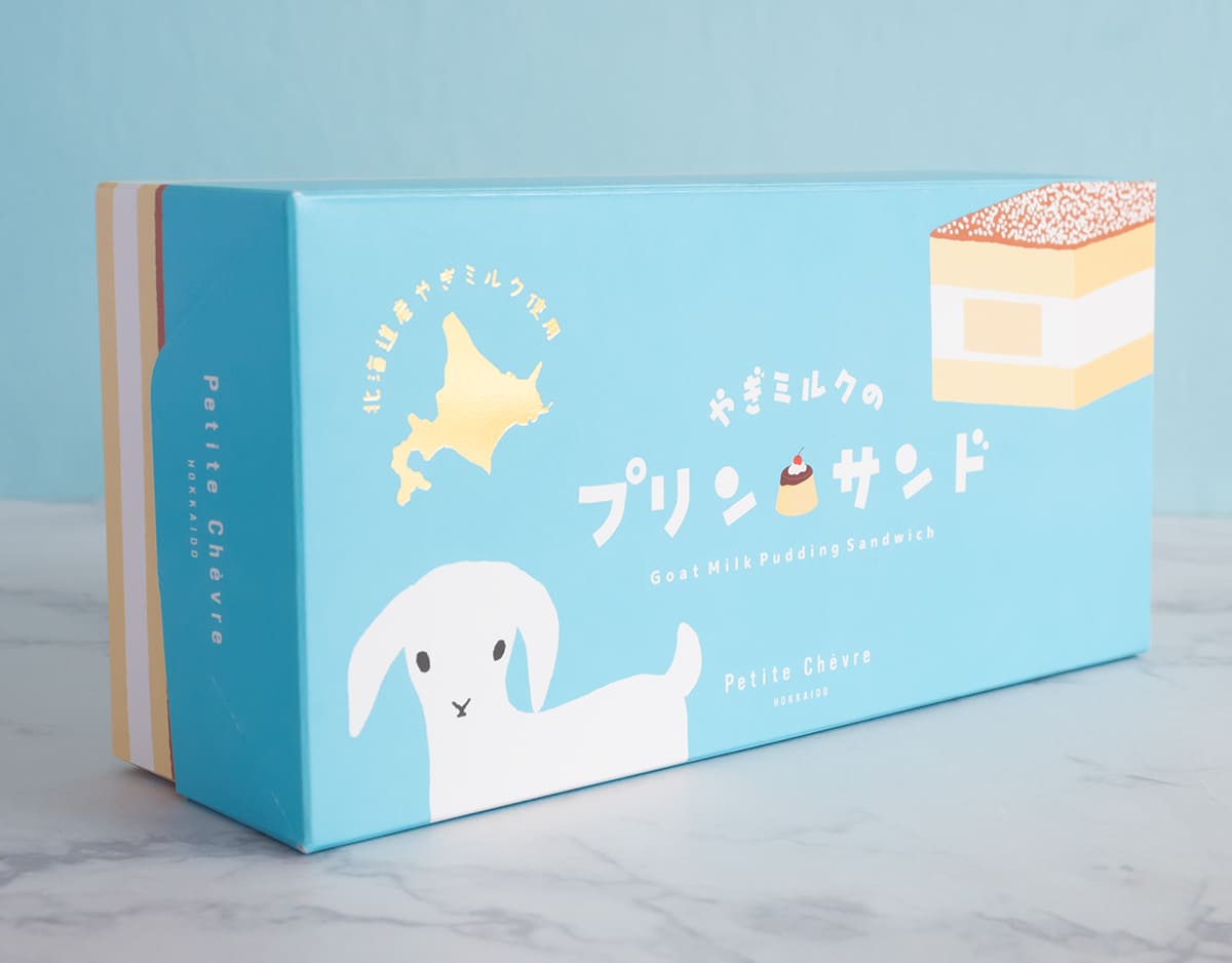 プティ・シェーヴル北海道の『やぎミルクのプリンサンド』