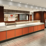 点心札幌 丸井今井札幌本店 餃子館