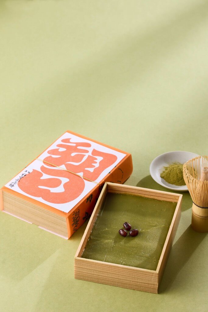 神宮茶屋の『朔日(ついたち)限定 神宮茶屋餅』