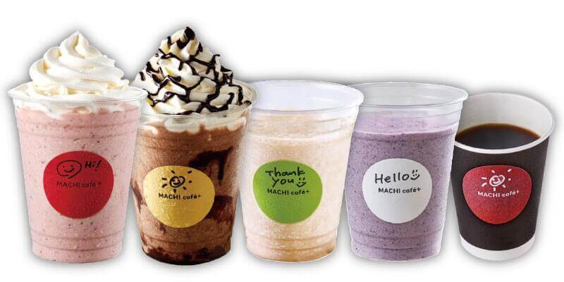 ローソン MACHI café+(マチカフェプラス)