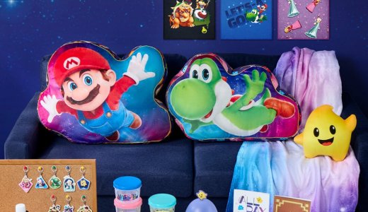 一番くじ 『ザ・スーパーマリオギャラクシー・ムービー』が4月24日(金)より発売！