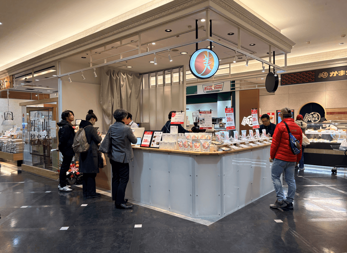 maruyama class(マルヤマ クラス)-2025年10月開業の「丸美珈琲店」