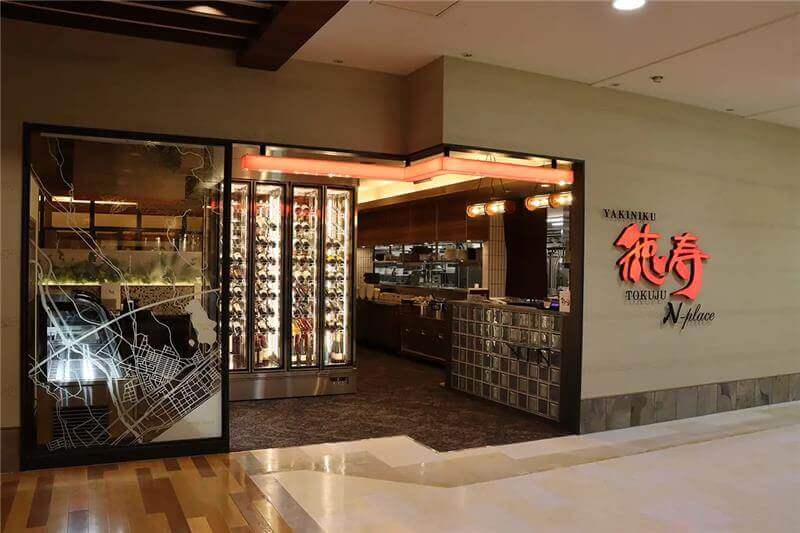 maruyama class(マルヤマ クラス)-2025年12月開業の「焼肉徳寿」