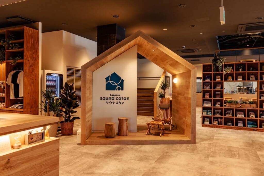 サウナコタンサッポロ-ロビー
