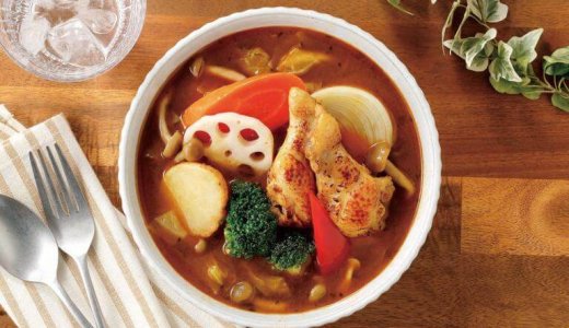 札幌の人気店「スープカレーGARAKU」の味をアレンジ自在に楽しめるペーストタイプの『GARAKU おうちスープカレー』が4月28日(火)より発売！