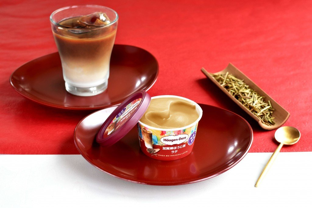 ハーゲンダッツ ミニカップ『加賀棒ほうじ茶ラテ』