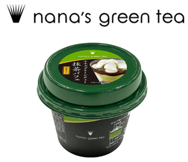 セブン‐イレブンの『ナナズグリーンティー 抹茶パフェ』