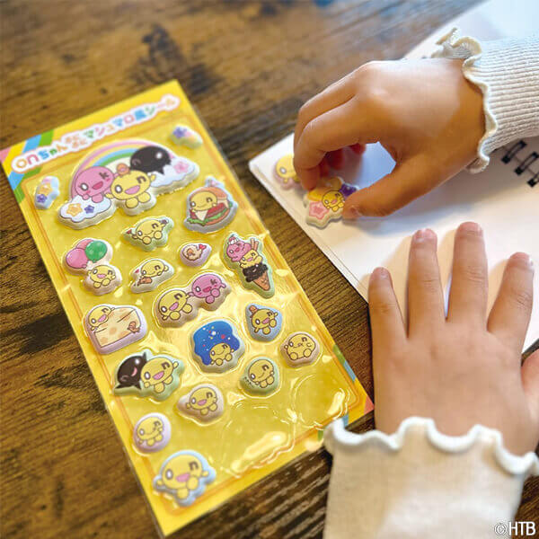 onちゃんぷにぷにマシュマロ風シール(C)HTB