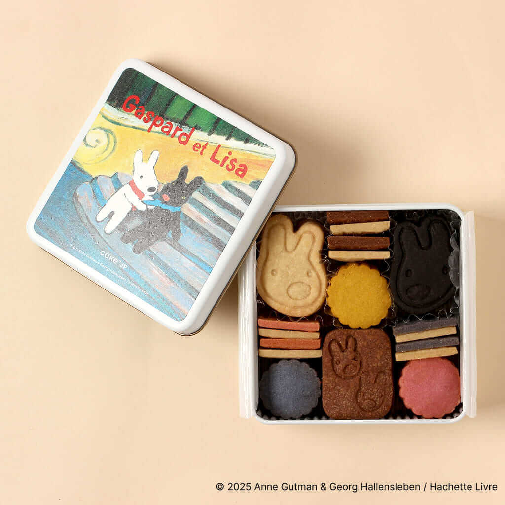 名作絵本のクッキー缶セレクション by Cake.jpの『『リサとガスパール』クッキー缶』