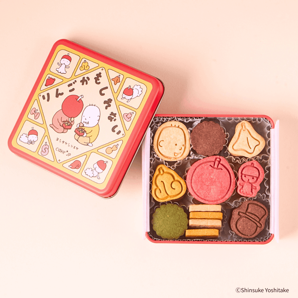 名作絵本のクッキー缶セレクション by Cake.jpの『『りんごかもしれない』クッキー缶』