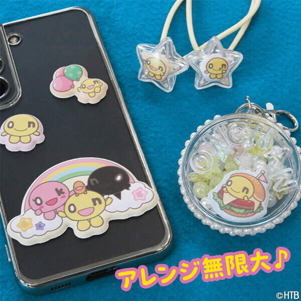 onちゃんぷにぷにマシュマロ風シール(C)HTB