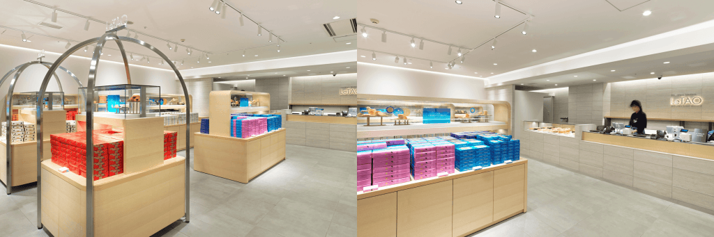 ルタオ 新千歳空港店