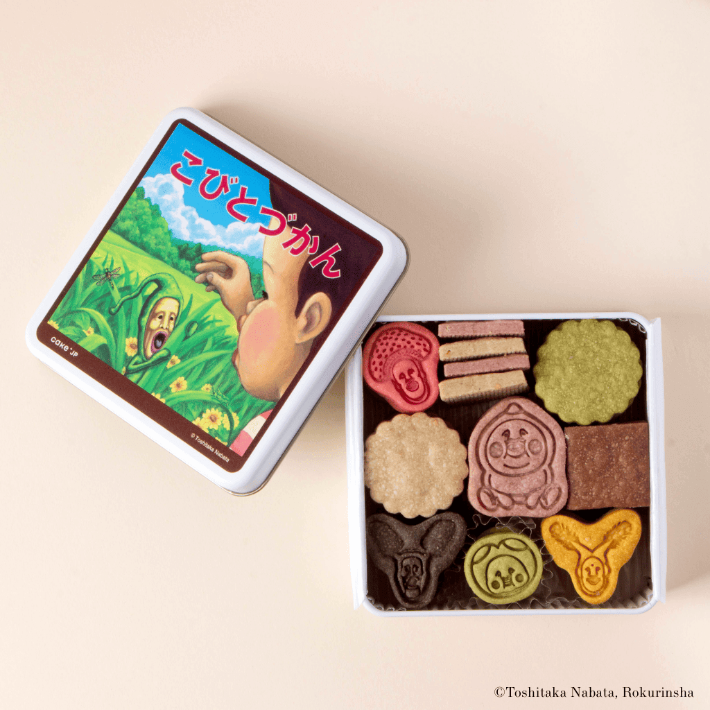 名作絵本のクッキー缶セレクション by Cake.jpの『【新登場】『こびとづかん』クッキー缶』