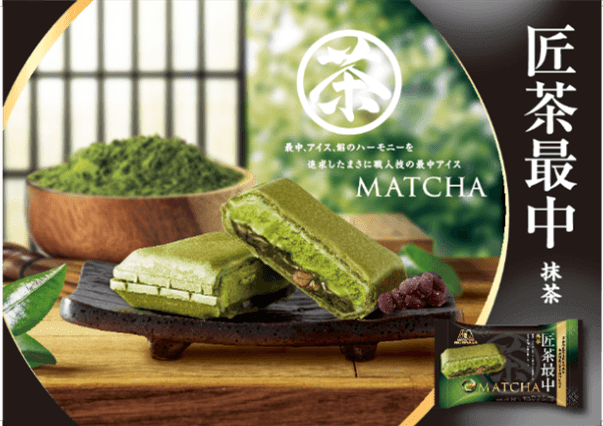 セブン‐イレブンの『匠茶最中』