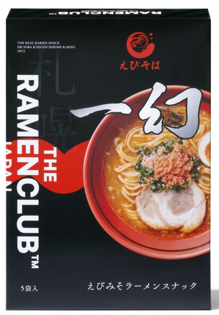 RAMEN CLUB × えびそば一幻の『えびみそラーメンスナック』