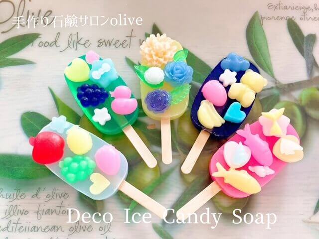 さっぽろ羊ヶ丘展望台の『ソープ作りワークショップ』