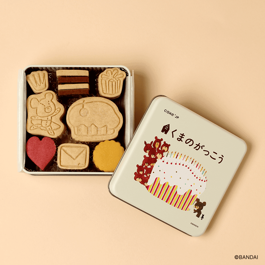 名作絵本のクッキー缶セレクション by Cake.jpの『「くまのがっこう」ジャッキーのクッキー缶』