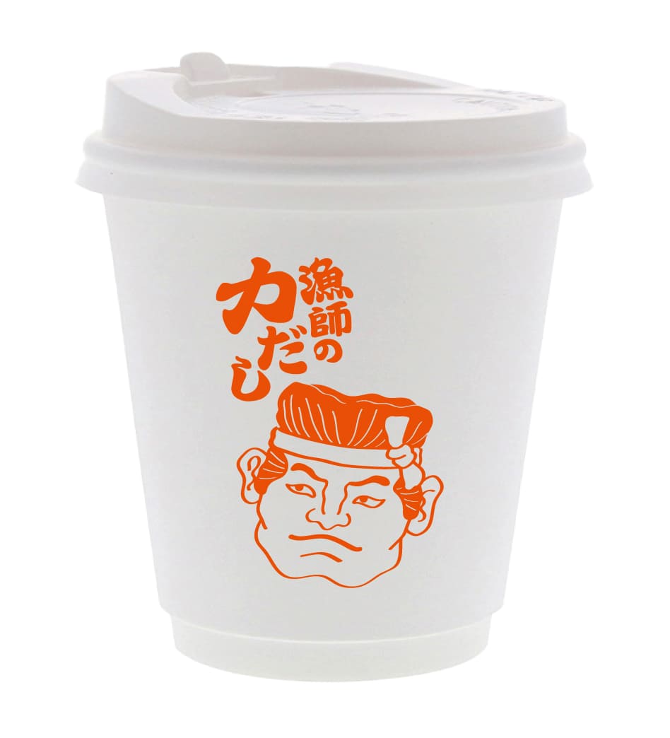 漁師のにぎりめしの『出汁スープ』