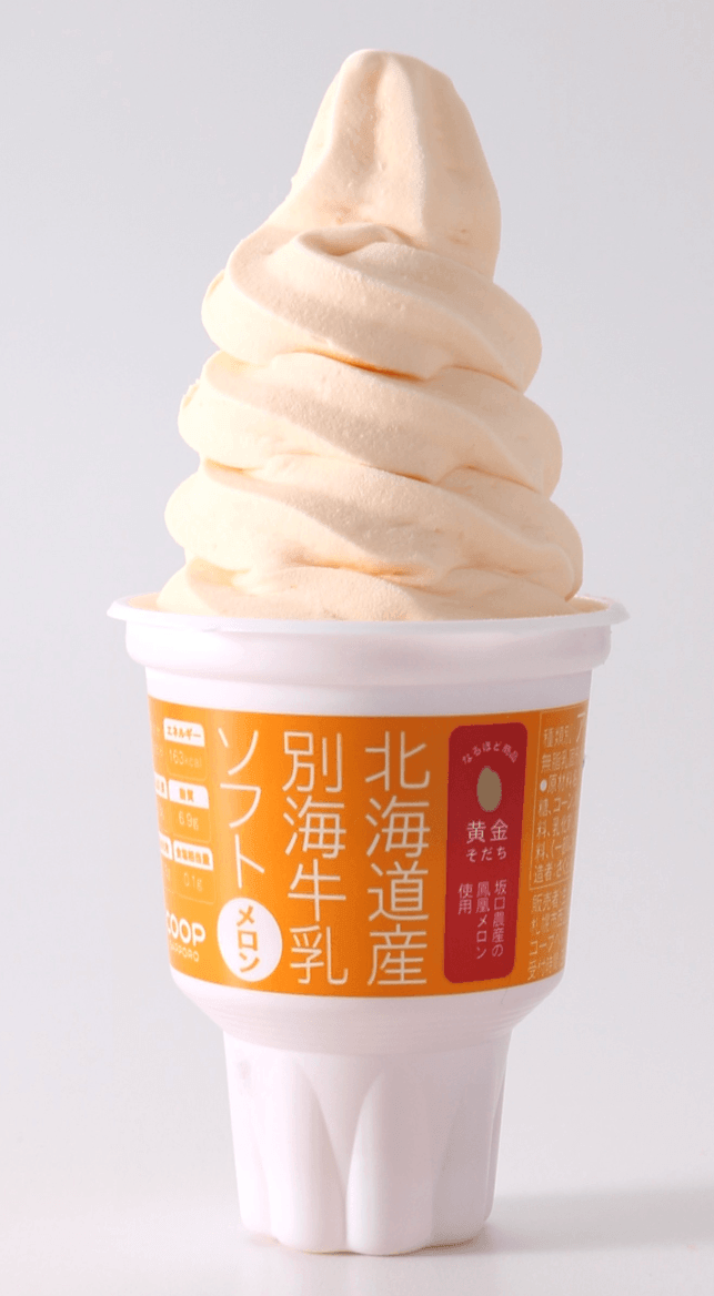コープさっぽろの『北海道産別海牛乳ソフト メロン』