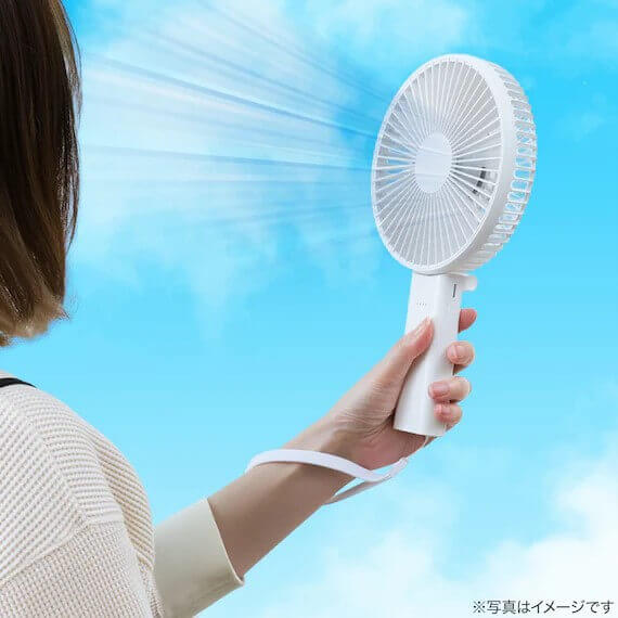 ニトリの『大型ハンディファン(MN10NR)』