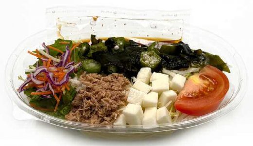 北海道内のセブン‐イレブンにて北海道池田町特産品の山芋「ネバリスター」使用『北海道名物ラーメンサラダ ねばねばオクラとネバリスター』が5月14日(木)より順次発売！