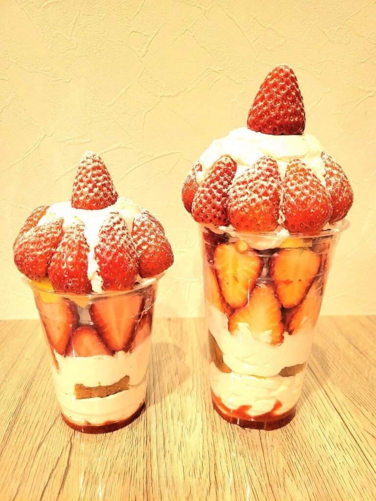 いちおのいちご「いちごボンボン」