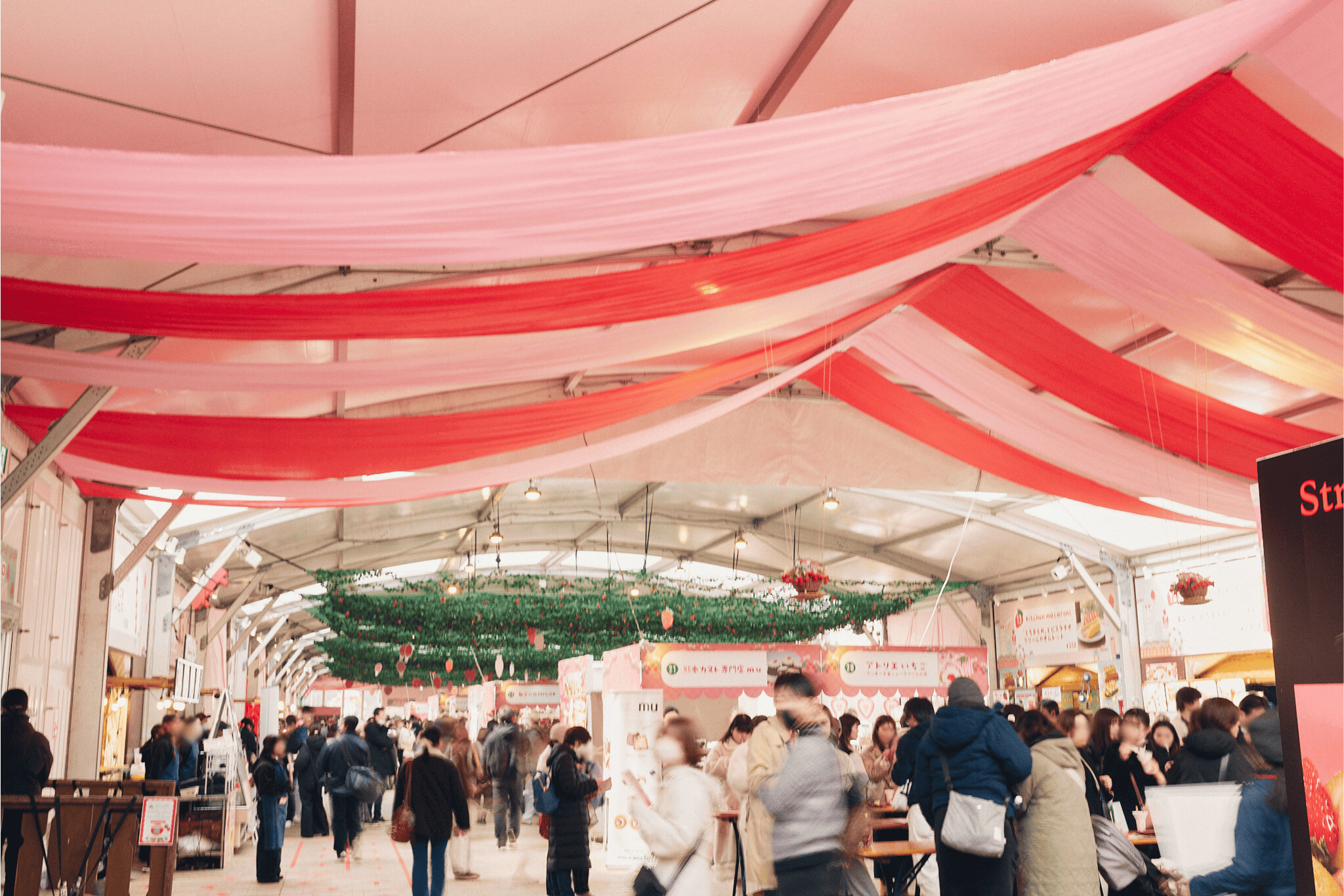『Yokohama Strawberry Festival』イメージ