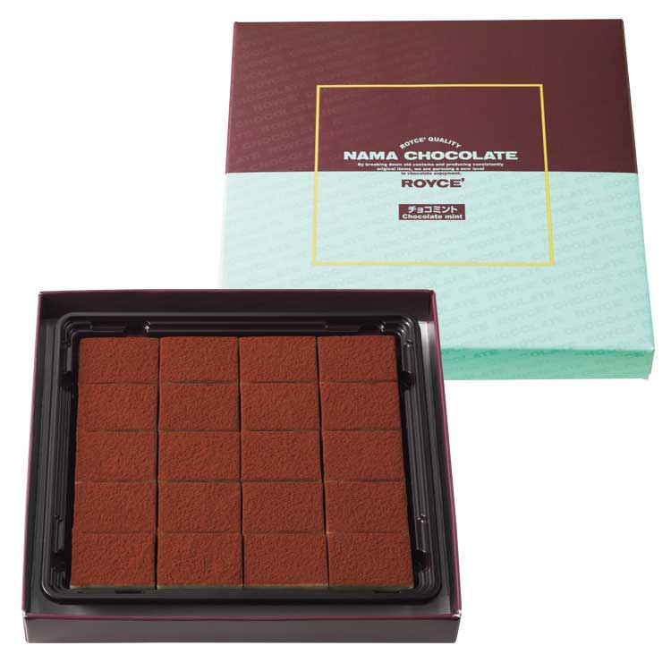 ロイズの『生チョコレート[チョコミント]』