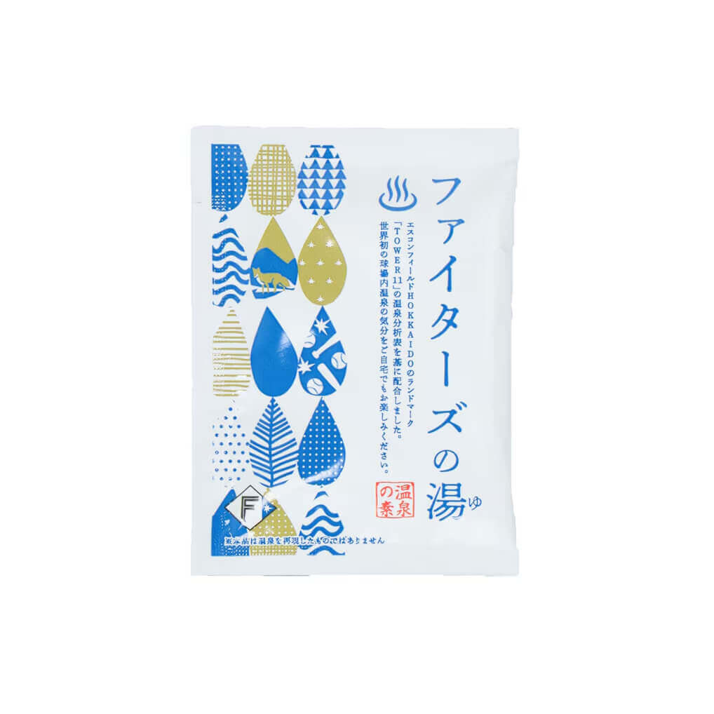 ロフトの『北海道日本ハムファイターズ×ロフト THANKS MATCH 2026』-ファイターズの湯