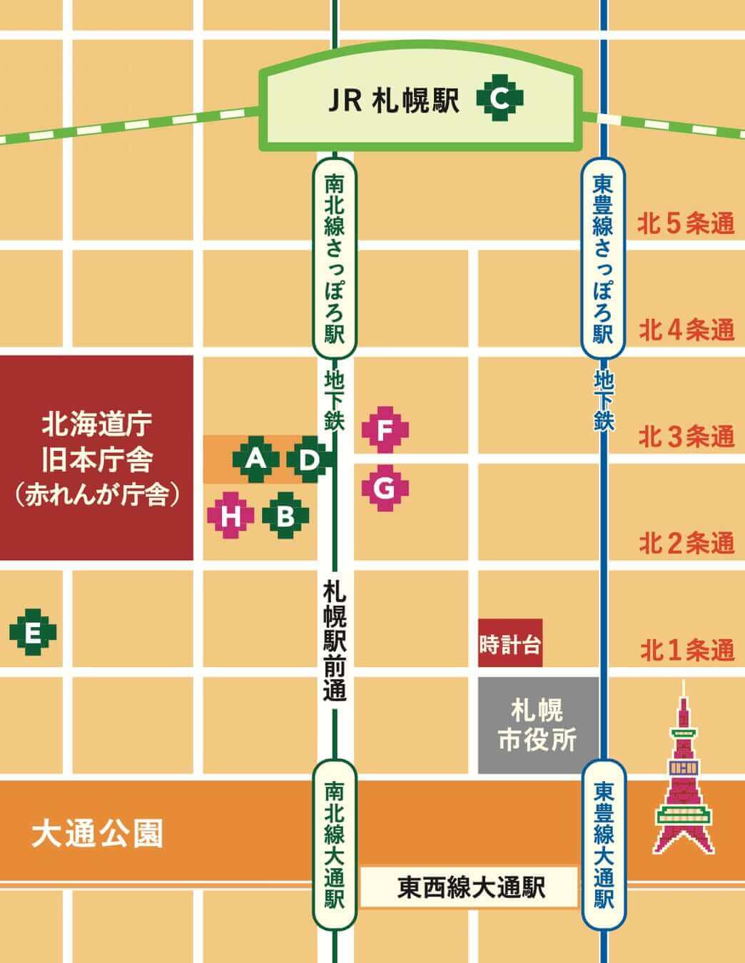 サッポロフラワーカーペット2026-会場マップ