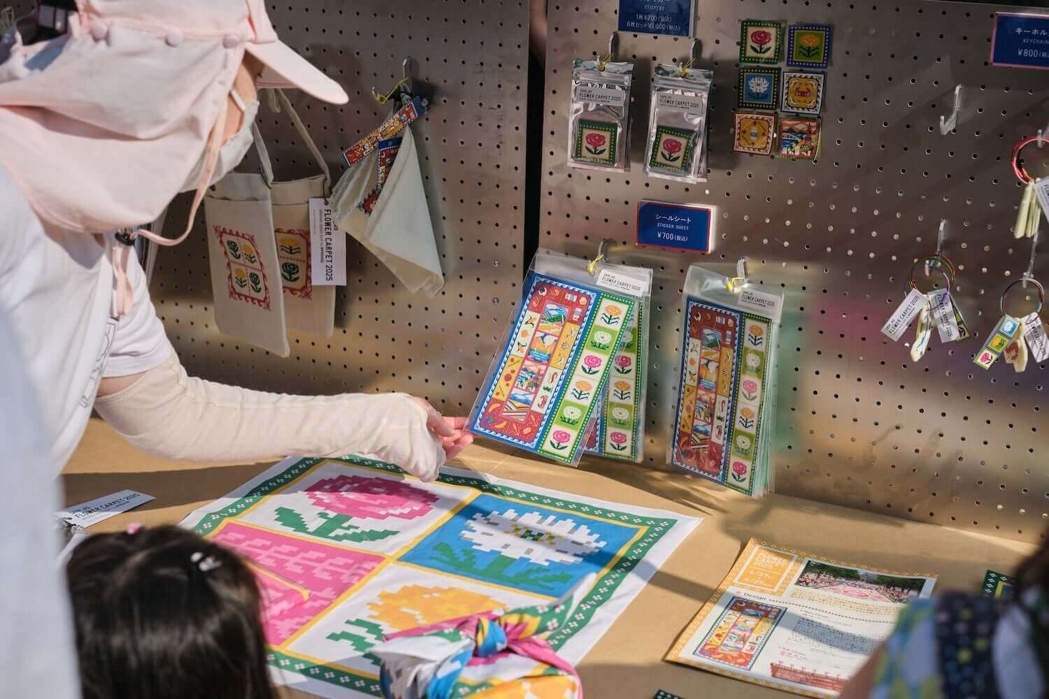 サッポロフラワーカーペット2026-サッポロフラワーカーペット ORIGINAL GOODS SHOP by IMPROVIDE