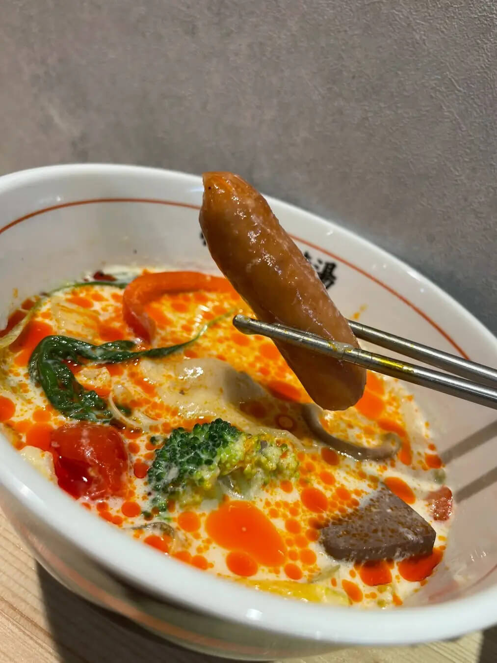 福恩麻辣湯(フーエンマーラータン)
