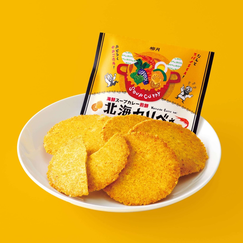 柳月の『北海カリべぇ』