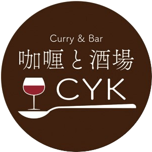 咖喱と酒場 CYKのロゴ