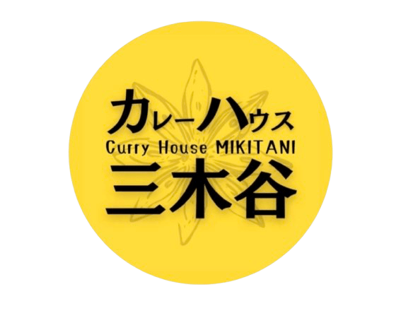 カレーハウス三木谷のロゴ