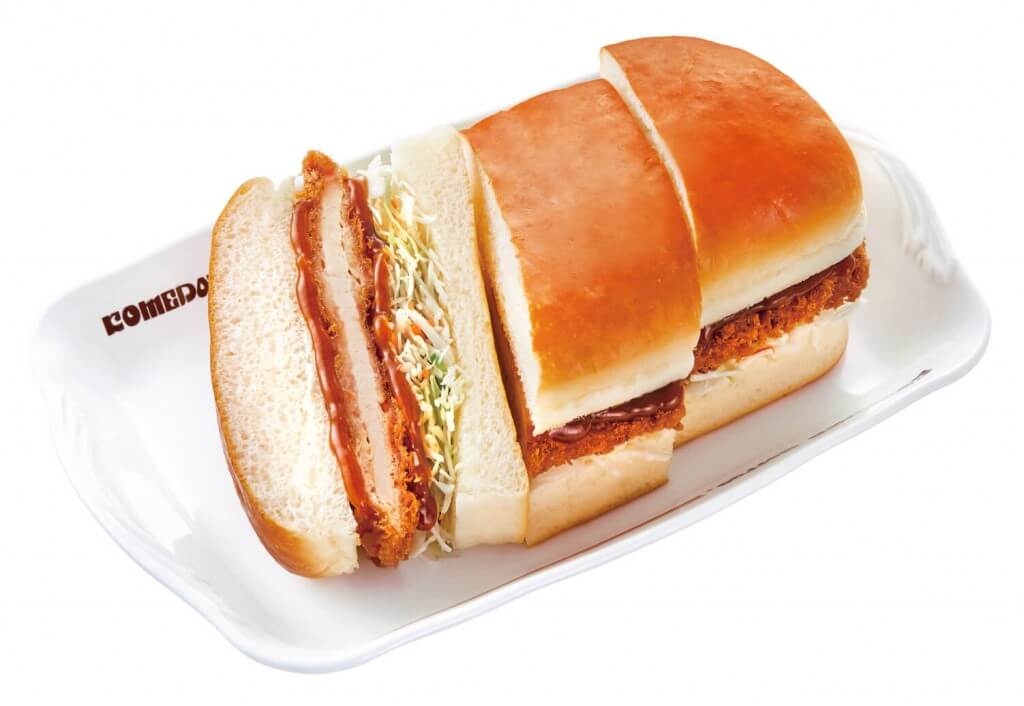 コメダ珈琲店の『カツカリーパン』