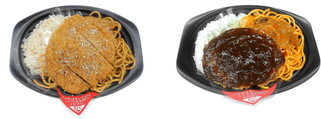セブン‐イレブンの『洋食プレート スパカツ＆バターライス』『洋食プレート ハンバーグ＆ナポリタン』