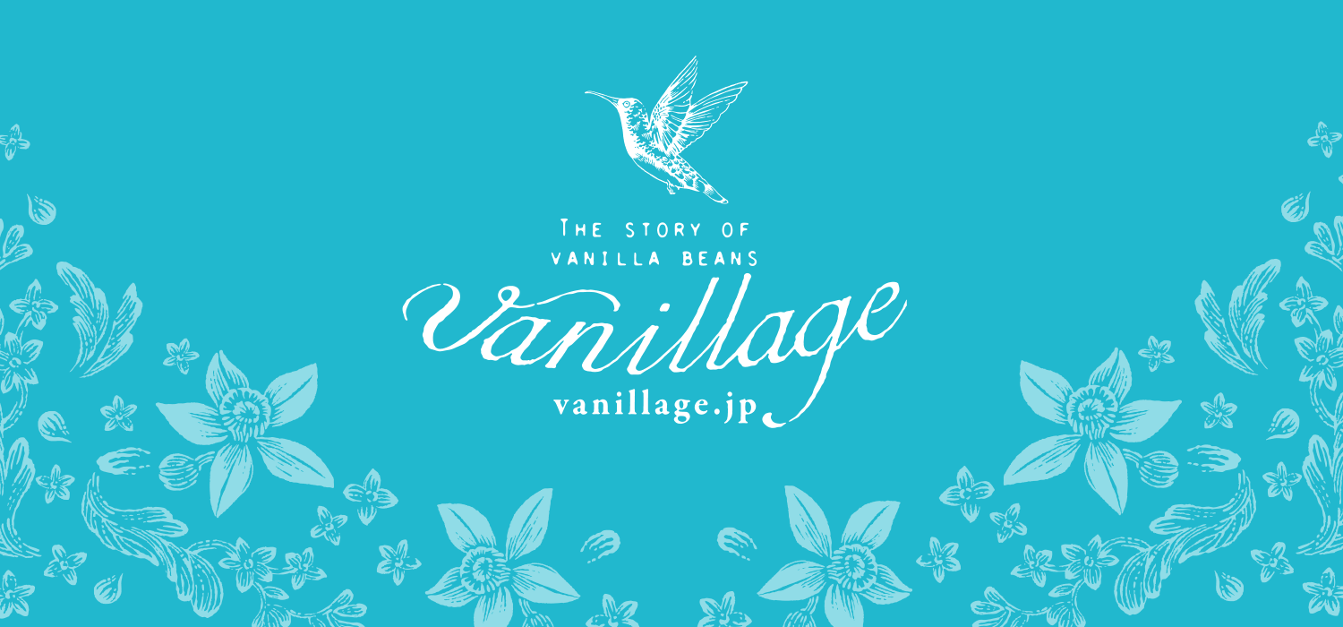 Vanillage(バニラージュ)のロゴ
