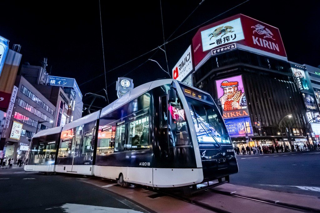 札幌市電