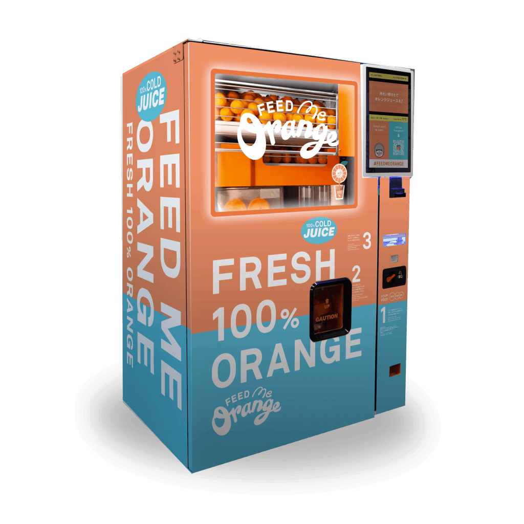 生搾りオレンジジュース自販機『Feed ME Orange』
