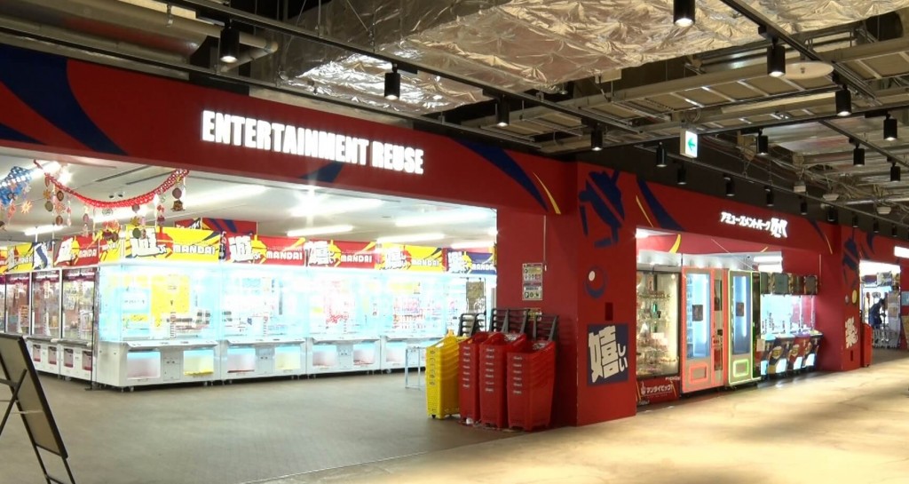 アミューズメントパーク万代 BiVi新さっぽろ店