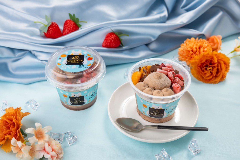 セブン‐イレブンの『白くまの贅沢チョコレート』