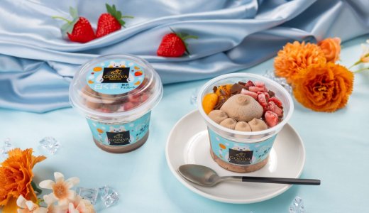 セブン‐イレブンにてゴディバの濃厚なチョコレート×白くまのフルーツ・練乳で仕上げた『白くまの贅沢チョコレート』が6月30日(火)より順次発売！