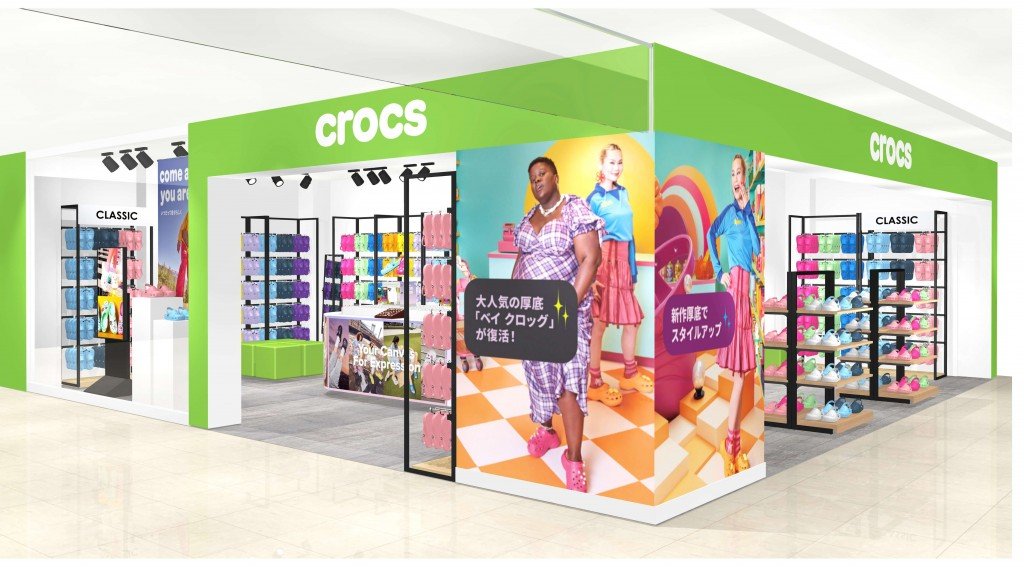 Crocs 札幌パルコ店